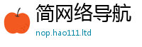 王中王493333WWW马头诗从2025年新奥正版免费_五点来料